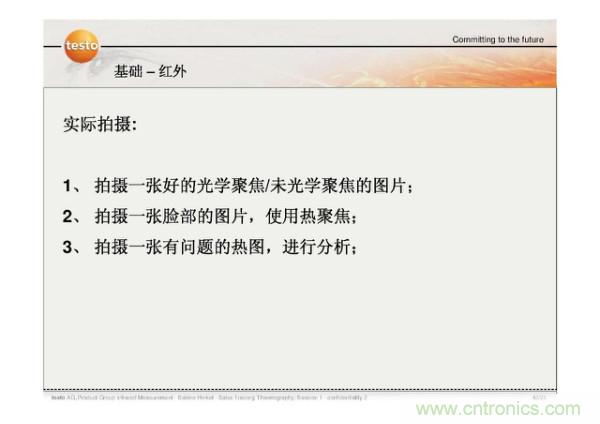 http://www.gdnengbo.cn/art/artinfo/id/80037582