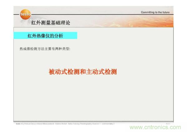 http://www.gdnengbo.cn/art/artinfo/id/80037582