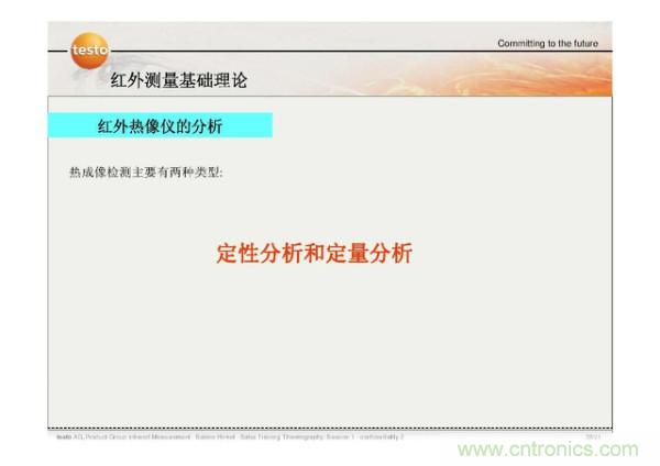 http://www.gdnengbo.cn/art/artinfo/id/80037582