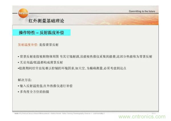 http://www.gdnengbo.cn/art/artinfo/id/80037582