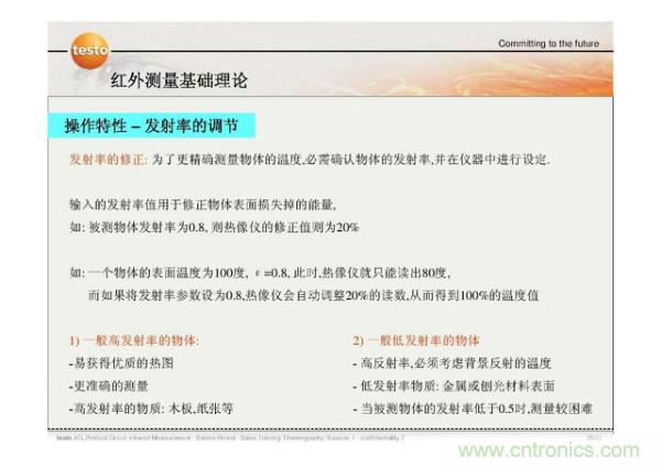 http://www.gdnengbo.cn/art/artinfo/id/80037582