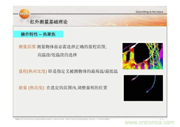 http://www.gdnengbo.cn/art/artinfo/id/80037582