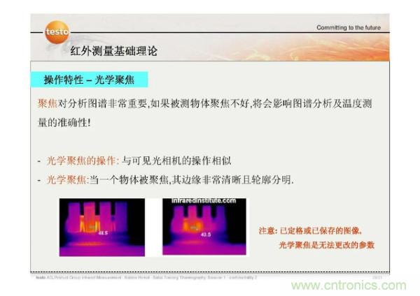 http://www.gdnengbo.cn/art/artinfo/id/80037582