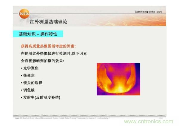 http://www.gdnengbo.cn/art/artinfo/id/80037582
