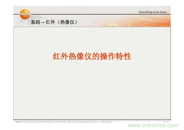 http://www.gdnengbo.cn/art/artinfo/id/80037582