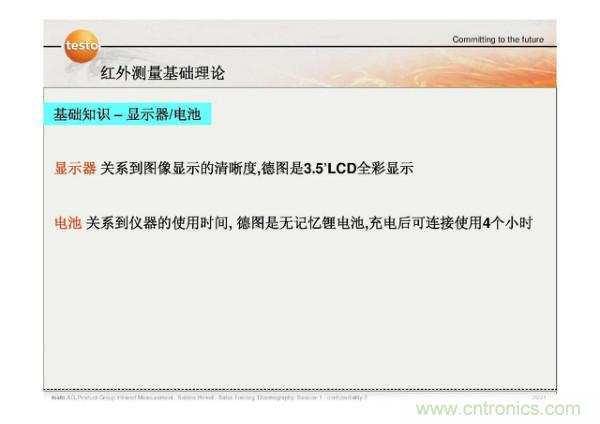 http://www.gdnengbo.cn/art/artinfo/id/80037582