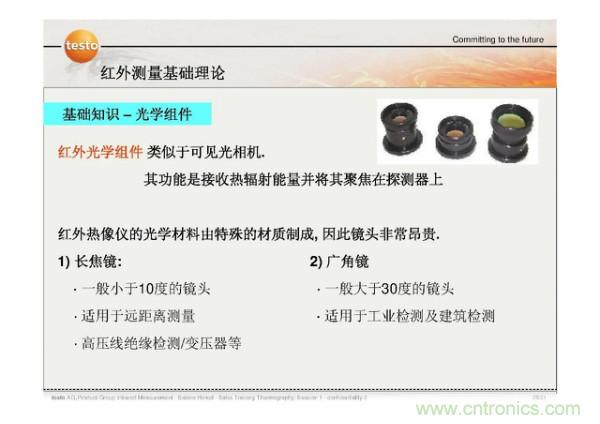 http://www.gdnengbo.cn/art/artinfo/id/80037582
