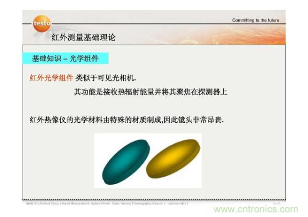 http://www.gdnengbo.cn/art/artinfo/id/80037582