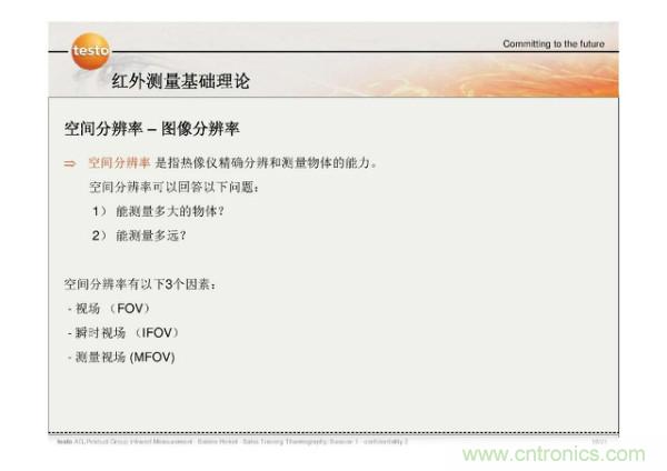 http://www.gdnengbo.cn/art/artinfo/id/80037582