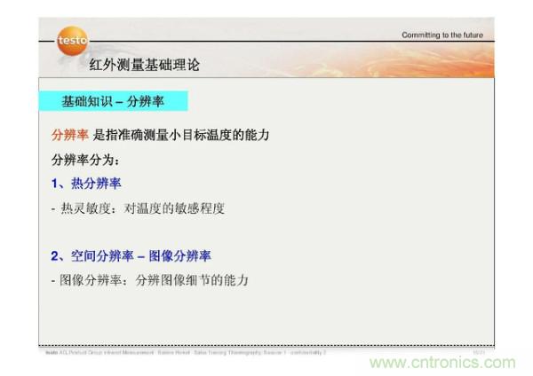 http://www.gdnengbo.cn/art/artinfo/id/80037582