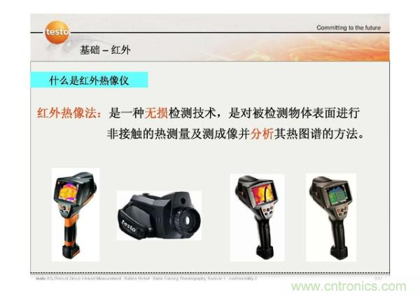 http://www.gdnengbo.cn/art/artinfo/id/80037582