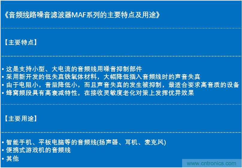 http://www.gdnengbo.cn/art/artinfo/id/80037635