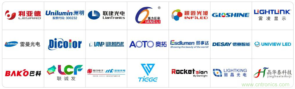 最新消息！聞信2020深圳站檔期公布！