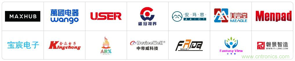 最新消息！聞信2020深圳站檔期公布！
