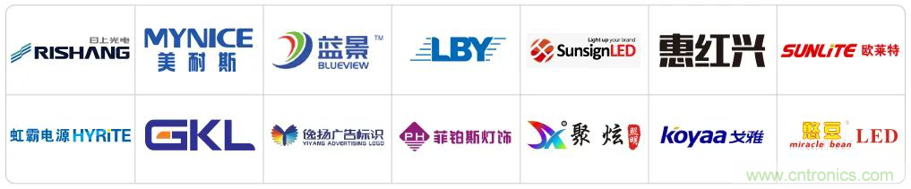 最新消息！聞信2020深圳站檔期公布！