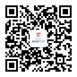 最新消息！聞信2020深圳站檔期公布！