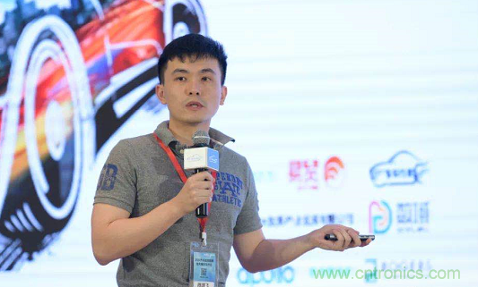 無懼疫情！2020汽車?yán)走_(dá)和汽車視覺前瞻技術(shù)展示交流會圓滿落幕！ 