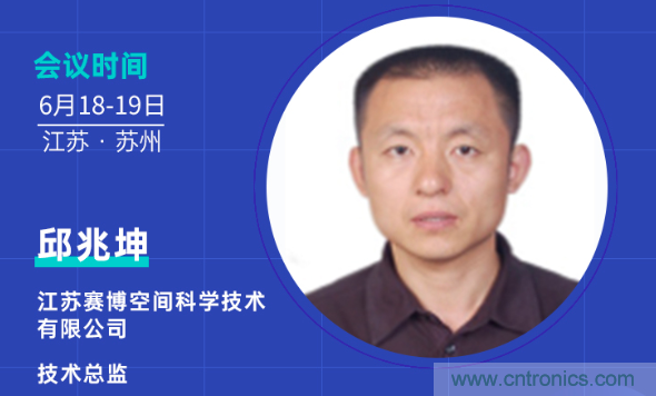 無懼疫情！2020汽車?yán)走_(dá)和汽車視覺前瞻技術(shù)展示交流會圓滿落幕！ 