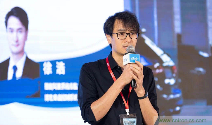 無懼疫情！2020汽車?yán)走_(dá)和汽車視覺前瞻技術(shù)展示交流會圓滿落幕！ 