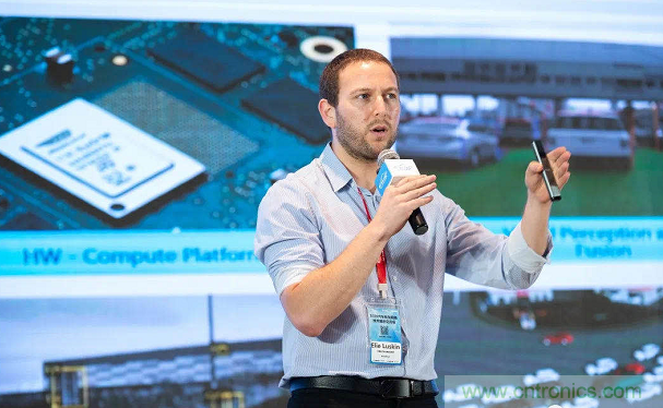 無懼疫情！2020汽車?yán)走_(dá)和汽車視覺前瞻技術(shù)展示交流會圓滿落幕！ 