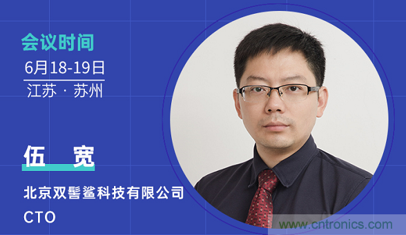 無懼疫情！2020汽車?yán)走_(dá)和汽車視覺前瞻技術(shù)展示交流會圓滿落幕！ 