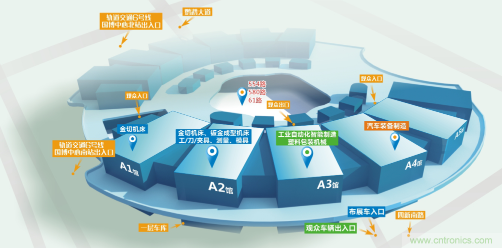 緊抓需求,強勢突圍!第21屆中國國際機電產品博覽會將于11月在武漢啟幕! 緊抓需求,強勢突圍!第21屆中國國際機電產品博覽會將于11月在武漢啟幕!
