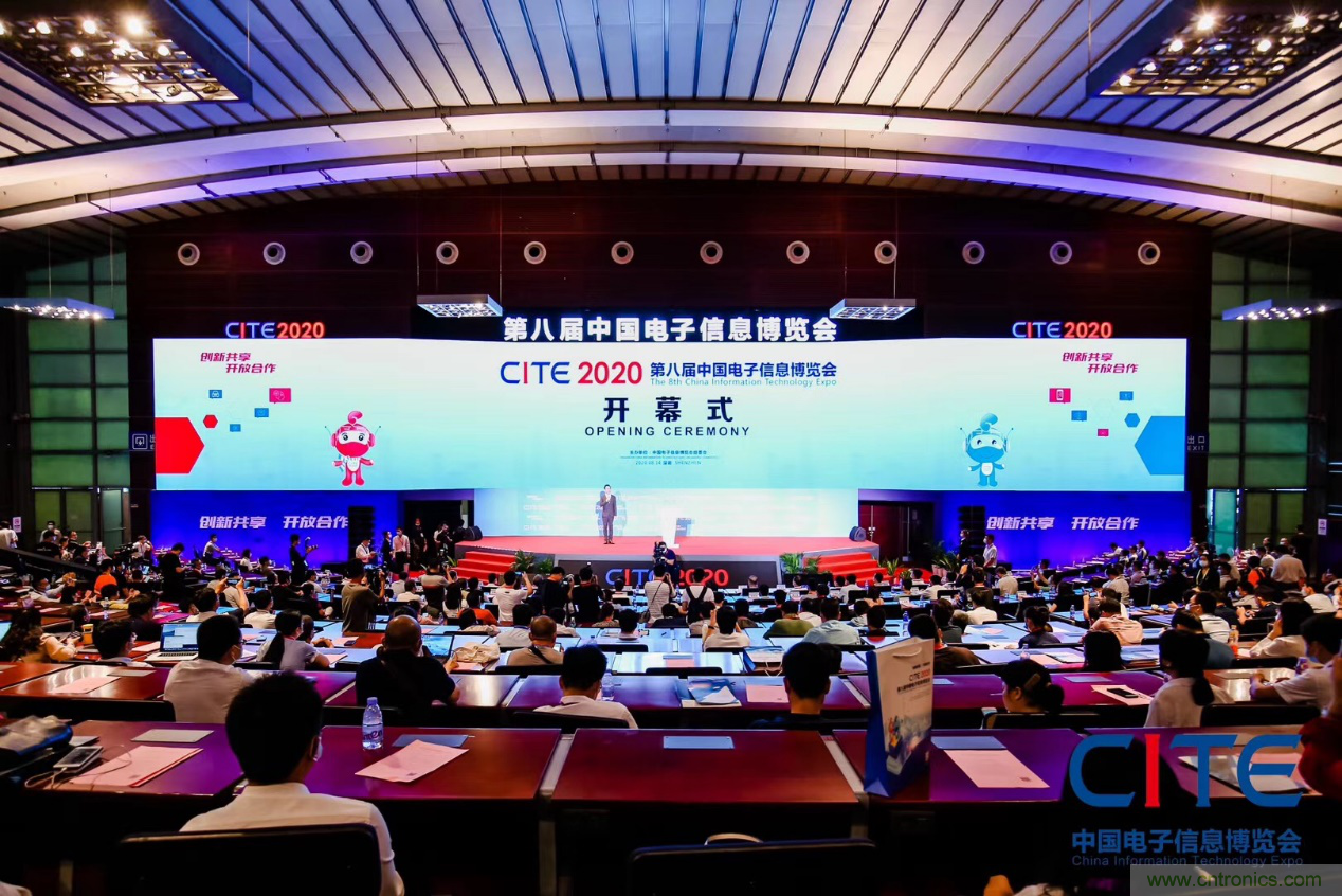 第八屆中國電子信息博覽會在深圳盛大開幕,為行業(yè)發(fā)展提振信心 第八屆中國電子信息博覽會在深圳盛大開幕,為行業(yè)發(fā)展提振信心