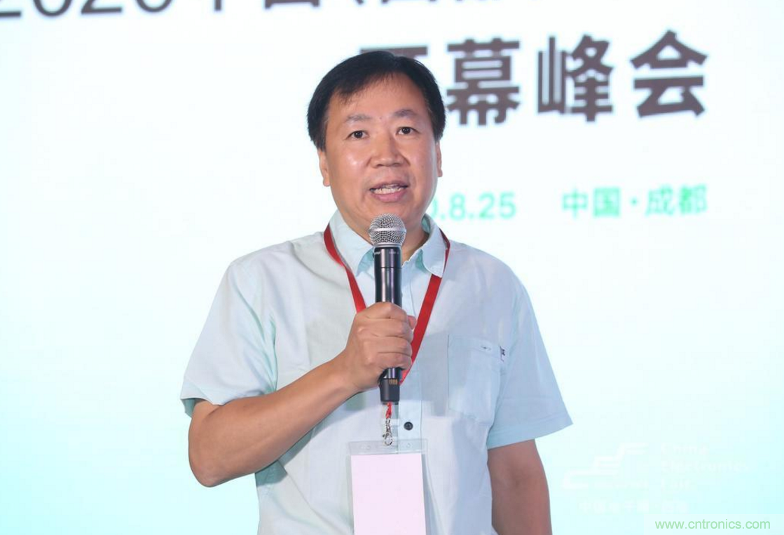新西部、新重構(gòu)、新機(jī)遇”—2020中國(西部)電子信息博覽會(huì)開幕峰會(huì)在成都成功舉辦 新西部、新重構(gòu)、新機(jī)遇”—2020中國(西部)電子信息博覽會(huì)開幕峰會(huì)在成都成功舉辦