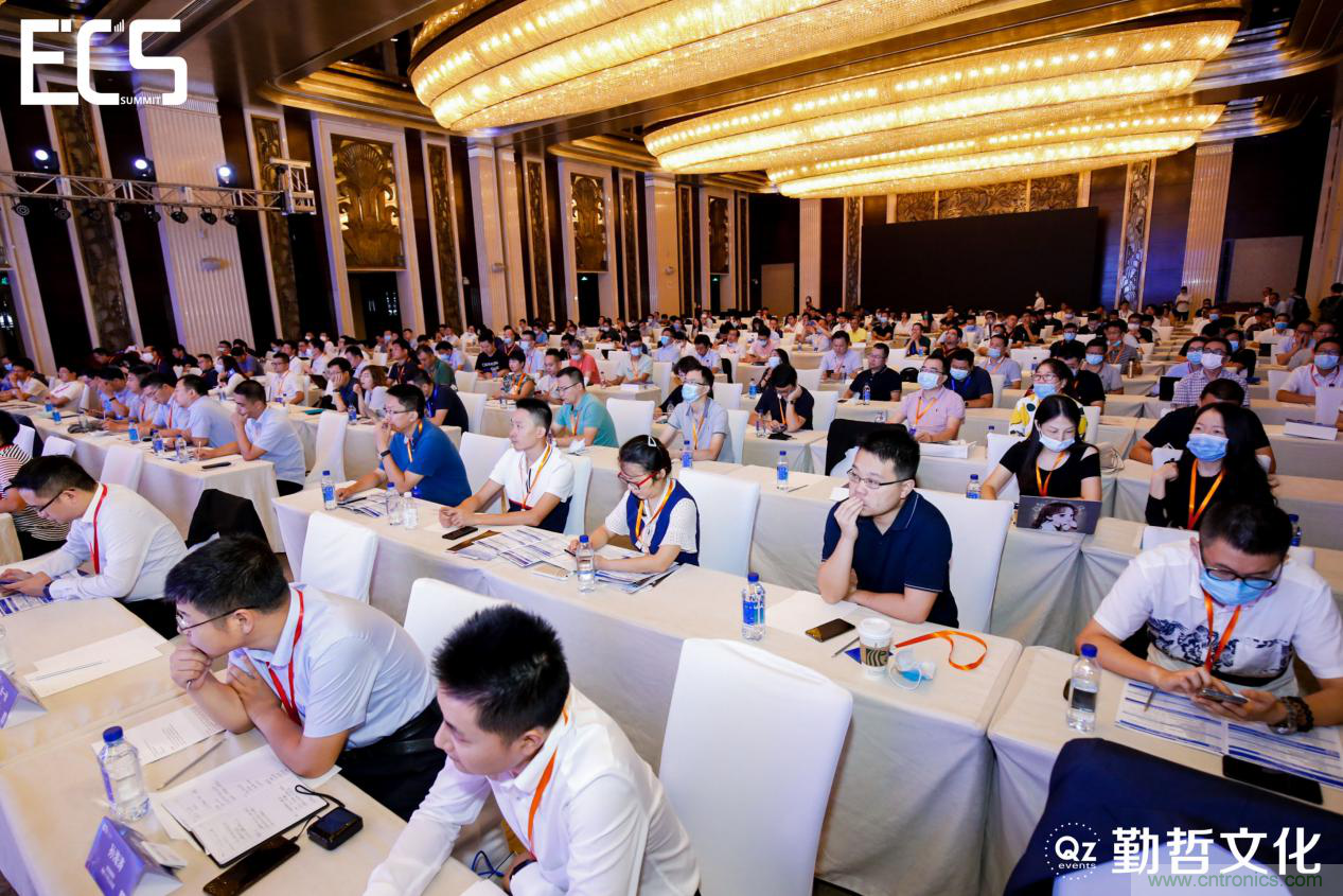 【ECS 2020】第二屆中國電子通信與半導(dǎo)體CIO峰會(huì)圓滿落幕！