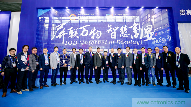 觀眾登記通道開啟 ，會(huì)展中心CBDS 2020暨2020 ISVE邀您出席！