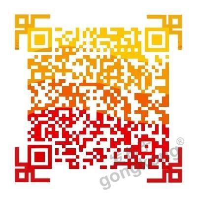 【高端訪談】產(chǎn)業(yè)互聯(lián)網(wǎng)藍(lán)海到來(lái)，橙色云打造協(xié)同創(chuàng)新生態(tài)