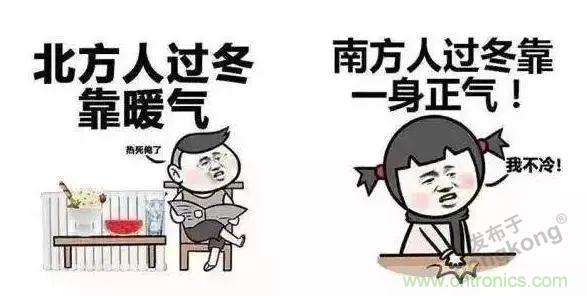 誰來守護我們的穩定用電？