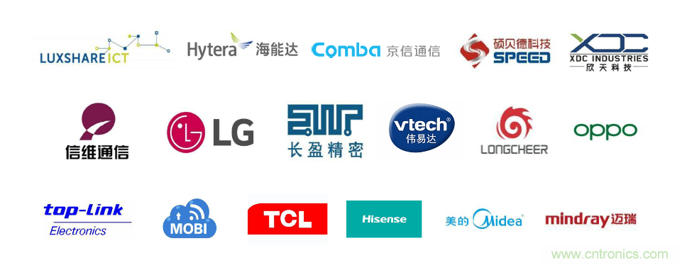 EIMS電子智能制造展觀眾預登記全面開啟！深圳環球展邀您參加，有好禮相送！