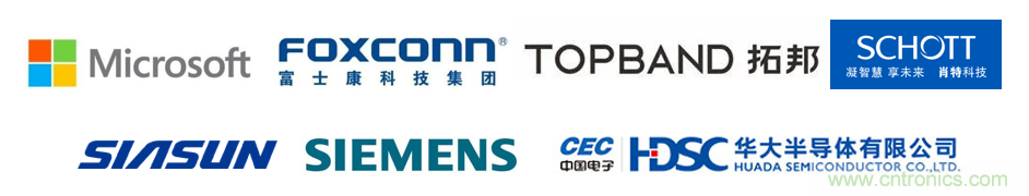 EIMS電子智能制造展觀眾預登記全面開啟！深圳環球展邀您參加，有好禮相送！