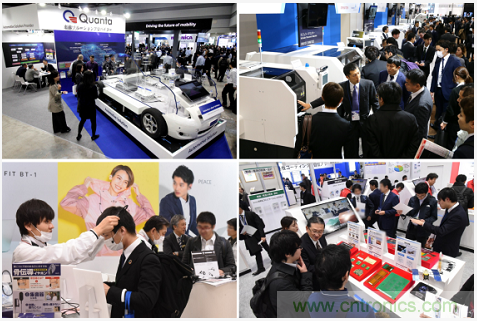 破浪風口之上，啟動智造變革——2021東京國際智能制造技術綜合博覽會