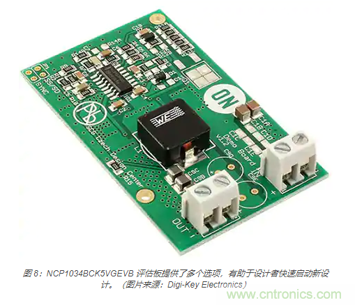 為何同步降壓式 DC/DC 轉換器能最大限度地提高降壓轉換效率？