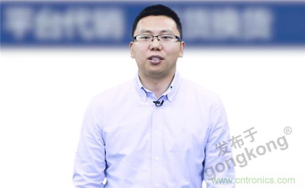 2021 CAIMRS | 雙環(huán)加速,數(shù)字重構(gòu),中國制造數(shù)字化服務(wù)峰會成功舉行 2021 CAIMRS | 雙環(huán)加速,數(shù)字重構(gòu),中國制造數(shù)字化服務(wù)峰會成功舉行