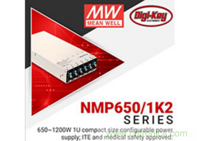  Digi-Key與MEAN WELL推出“聚焦電源”活動，為客戶提供廣泛的可配置電源解決方案