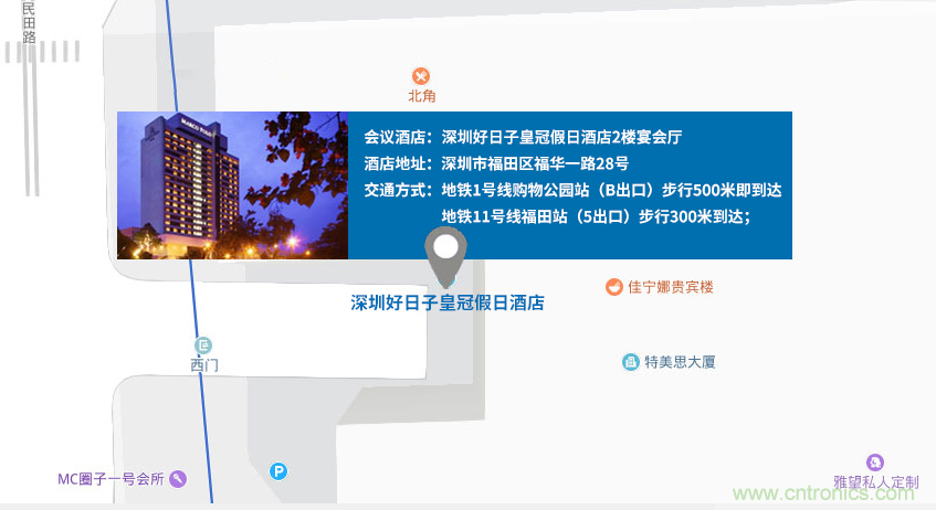 第十屆機器人產(chǎn)業(yè)大會開幕在即，五大亮點搶先看