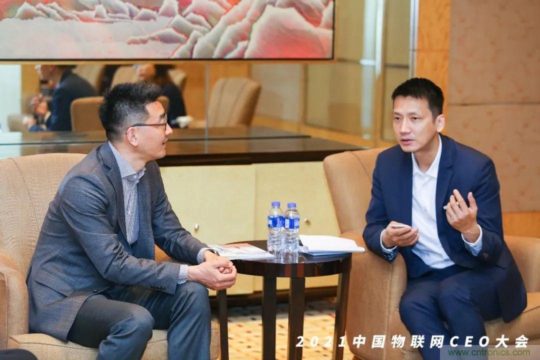 時代拐點,探索IoT增長引擎,2021中國物聯(lián)網(wǎng)CEO大會在上海盛大召開 時代拐點,探索IoT增長引擎,2021中國物聯(lián)網(wǎng)CEO大會在上海盛大召開