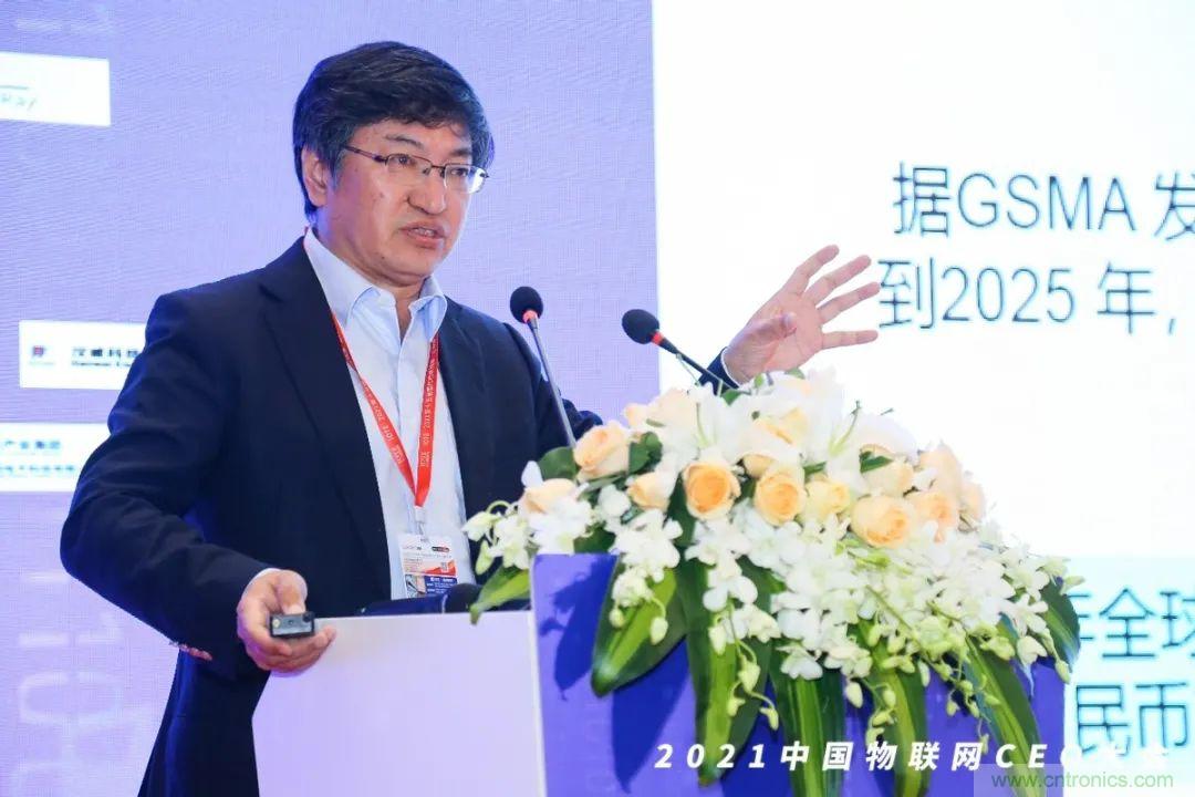時代拐點,探索IoT增長引擎,2021中國物聯(lián)網(wǎng)CEO大會在上海盛大召開 時代拐點,探索IoT增長引擎,2021中國物聯(lián)網(wǎng)CEO大會在上海盛大召開