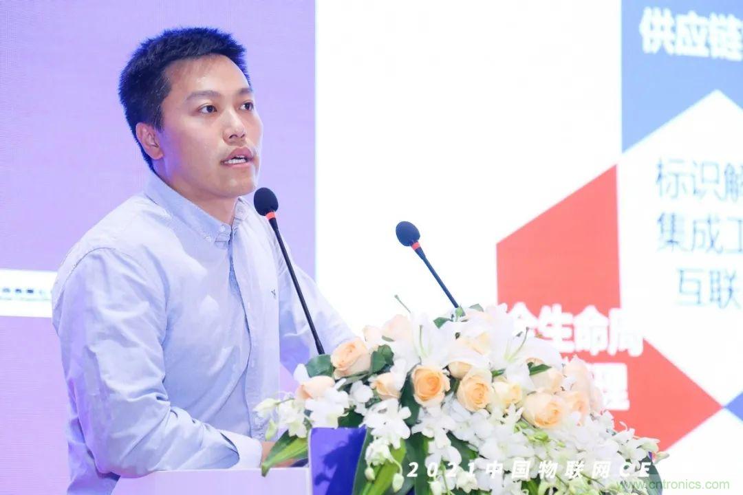 時代拐點,探索IoT增長引擎,2021中國物聯(lián)網(wǎng)CEO大會在上海盛大召開 時代拐點,探索IoT增長引擎,2021中國物聯(lián)網(wǎng)CEO大會在上海盛大召開