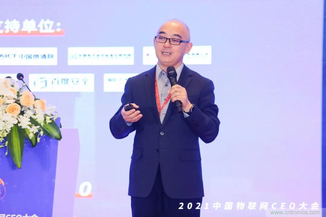 時代拐點,探索IoT增長引擎,2021中國物聯(lián)網(wǎng)CEO大會在上海盛大召開 時代拐點,探索IoT增長引擎,2021中國物聯(lián)網(wǎng)CEO大會在上海盛大召開