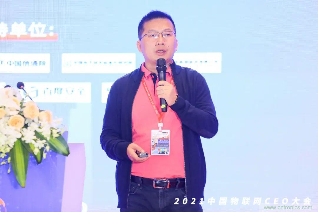 時代拐點,探索IoT增長引擎,2021中國物聯(lián)網(wǎng)CEO大會在上海盛大召開 時代拐點,探索IoT增長引擎,2021中國物聯(lián)網(wǎng)CEO大會在上海盛大召開