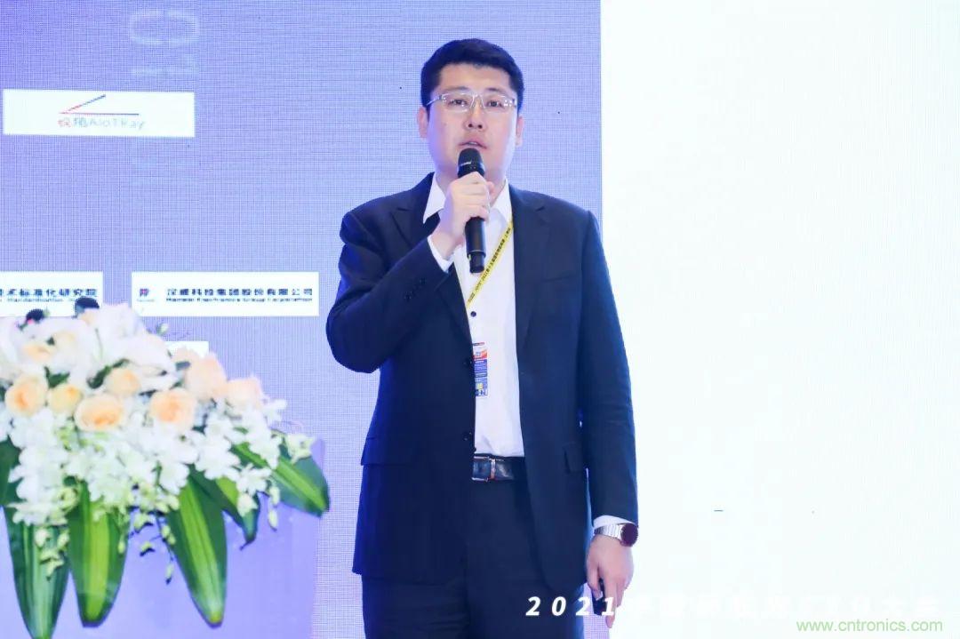 時代拐點,探索IoT增長引擎,2021中國物聯(lián)網(wǎng)CEO大會在上海盛大召開 時代拐點,探索IoT增長引擎,2021中國物聯(lián)網(wǎng)CEO大會在上海盛大召開