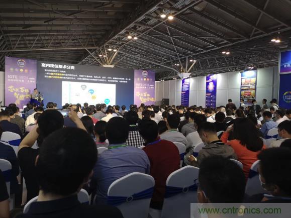 IOTE 2021上海站完美收官丨前瞻布局?jǐn)?shù)字經(jīng)濟時代，撬動萬億級IoT賽道