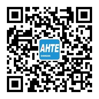 AMTS & AHTE South China 2024圓滿落幕 持續(xù)發(fā)力探求創(chuàng)新，攜手并進(jìn)再踏新征程！