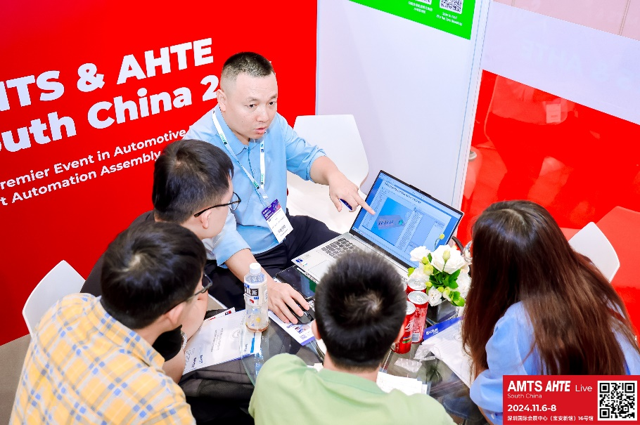 AMTS & AHTE South China 2024圓滿落幕 持續(xù)發(fā)力探求創(chuàng)新，攜手并進(jìn)再踏新征程！