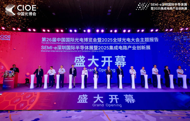 SEMI-e 2025深圳半導(dǎo)體展隆重開幕：全球產(chǎn)業(yè)鏈共探創(chuàng)新未來(lái)
