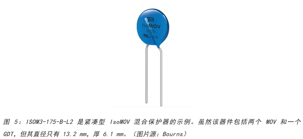 為何混合型交流浪涌保護(hù)器是浪涌保護(hù)首選？
